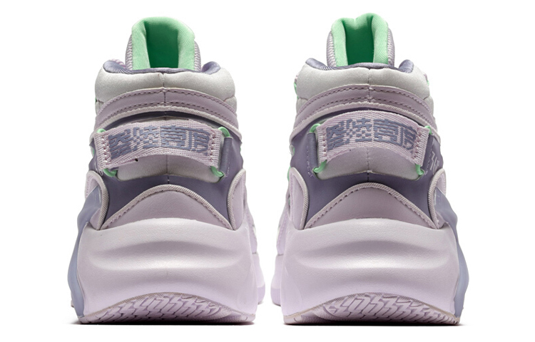 Lookbook (W) Zapatillas de Baloncesto 361° NFO Mid-Top 'Morado Gris' 682031115-1