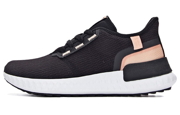 Buy (W) 361° Performance Low 'Hitam Merah' 681936723-4