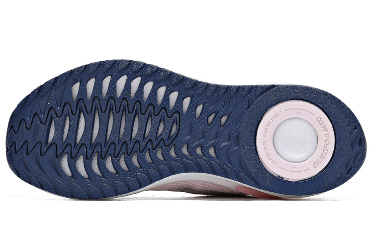 Shop (W) 361° Q Bounce Comfort Low ''Rosa Cipria'' 582022288-2