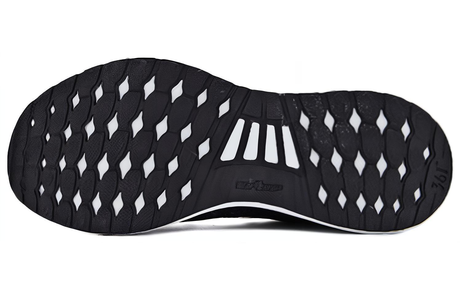 Purchase (W) 361° Rainy 'Negro Malla Transpirable para Correr' 682022210-4