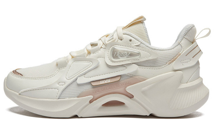 Buy (W) 361° Retro 'Blanco Oro' 682112219-1