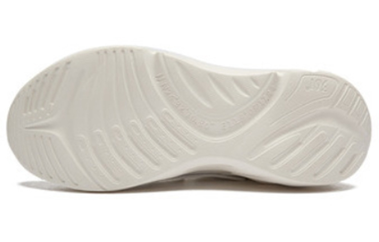 Shop (W) 361° Retro 'Blanco Oro' 682112219-1