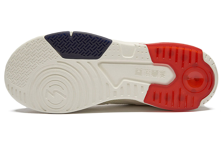 Shop (W) 361° Retro Basketball Mid 'Crema' 582031120-2