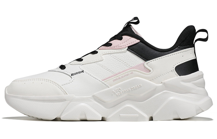 Buy (W) Zapatillas Retro Dad 361° 'Cuero Transpirable Blanco' 682146728-6