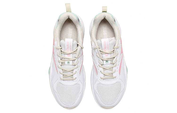 Order (W) 361° Retro Low 'Pink White' 582016760-1