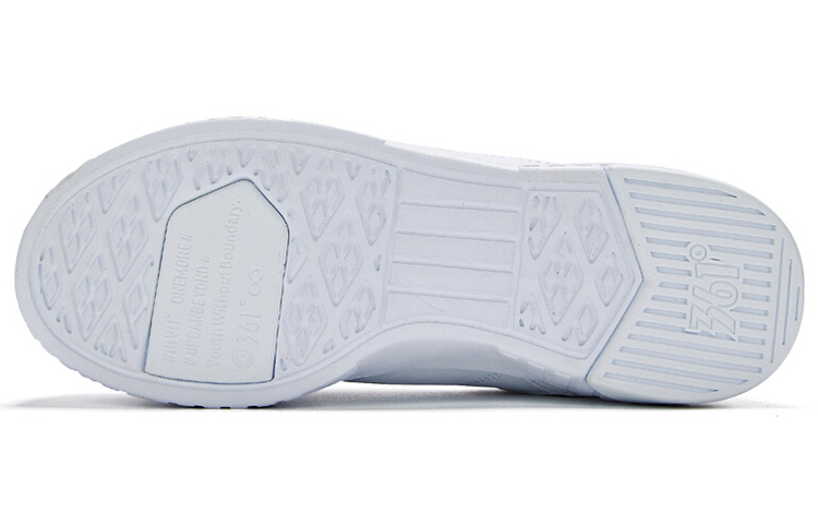 Shop (W) 361° 复古中帮篮球鞋 '白色' 581946621-4