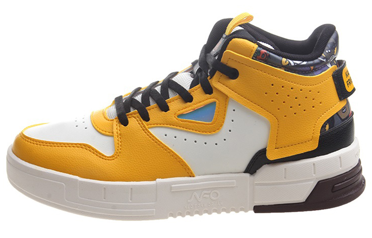 (Women) 361° Retro Mid 'White Yellow' 582146644-1