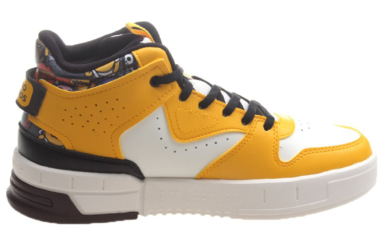 Order (W) 361° 復古中幫「白黃」女款 582146644-1 582146644-1