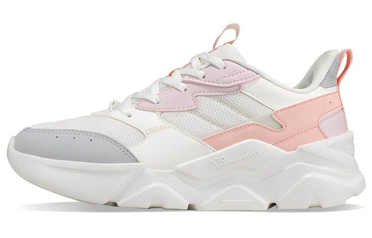 Buy (W) Sepatu Lari 361° Low 'Putih Abu Pink' 682146728-9