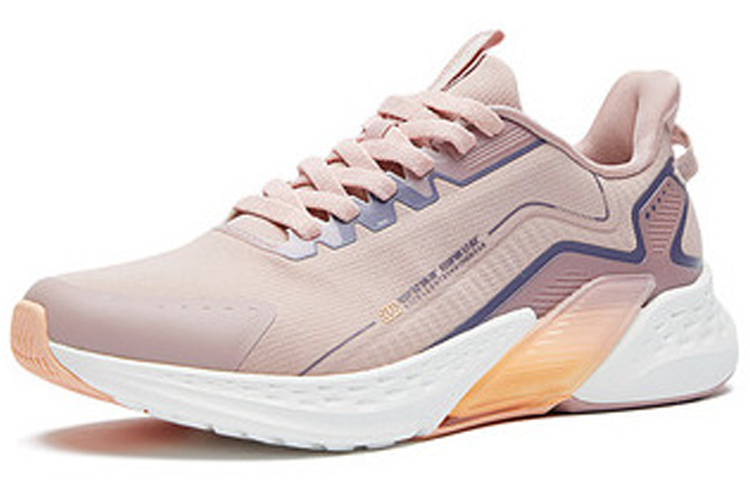 Shop (W) 361° Sensation Baskets Running Basses ''Rose Poudré'' 682032222-1