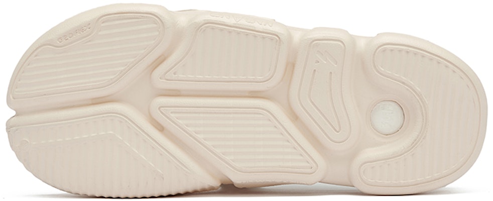 (W) 361° Slip-On ''Beige'' Kasut Beige 582221120-2 Purchase (W) 361° Slip-On ''Beige'' Kasut Beige 582221120-2