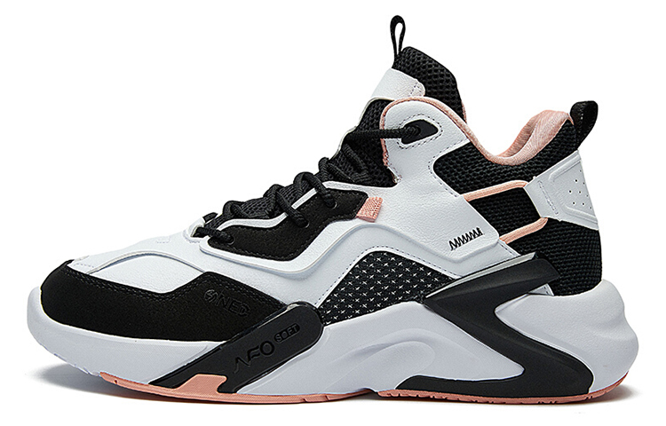 (W) 361° Sport Shoes 'Black White'