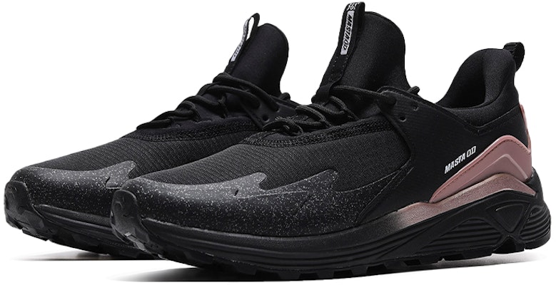 (Women) 361° Trail Running Low 'Black Gold' 581843302-3 Order (Women) 361° Trail Running Low 'Black Gold' 581843302-3