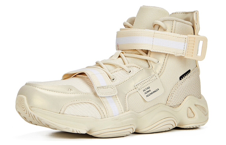 Order (W) (女性用) 361° トレーニングハイトップ 'ベージュ' 581931120-2 581931120-2