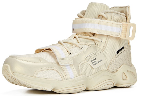 (Women) 361° Training High Top 'Beige' 581931120-2 Order (Women) 361° Training High Top 'Beige' 581931120-2