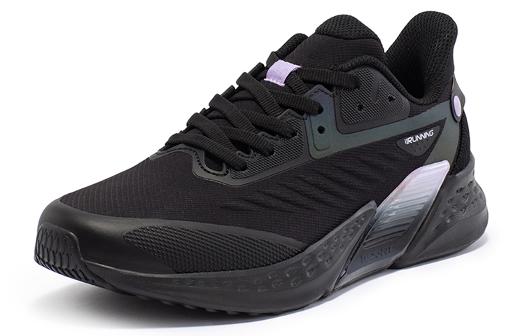 Order (W) 361° Volcano 'Negro Obsidiana/Lavanda Digital' 682332209-4