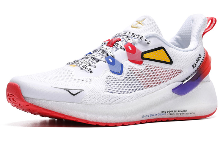 Lookbook (W) Baskets Basses 361° x Gundam ''Blanc'' 582022243-1