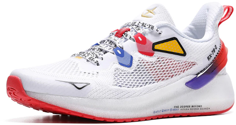 (W) Baskets Basses 361° x Gundam ''Blanc'' 582022243-1 Lookbook (W) Baskets Basses 361° x Gundam ''Blanc'' 582022243-1