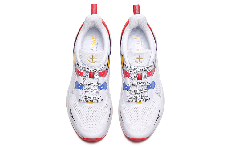 Shop (W) Baskets Basses 361° x Gundam ''Blanc'' 582022243-1