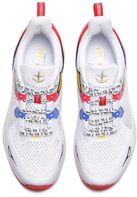 (W) Baskets Basses 361° x Gundam ''Blanc'' 582022243-1 Shop (W) Baskets Basses 361° x Gundam ''Blanc'' 582022243-1