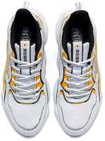 (W) 361° x 小黄人 爸爸鞋 '白黄配色' 682026768-1 Shop (W) 361° x 小黄人 爸爸鞋 '白黄配色' 682026768-1