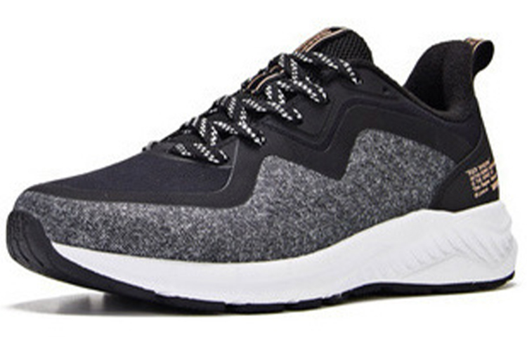 Lookbook (W) 361° Yu Ping 3.0 Plus Terciopelo 'Gris Negro' 681932202-4