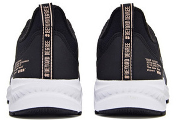 (W) 361° Yu Ping 3.0 Plus Terciopelo 'Gris Negro' 681932202-4 Shop (W) 361° Yu Ping 3.0 Plus Terciopelo 'Gris Negro' 681932202-4