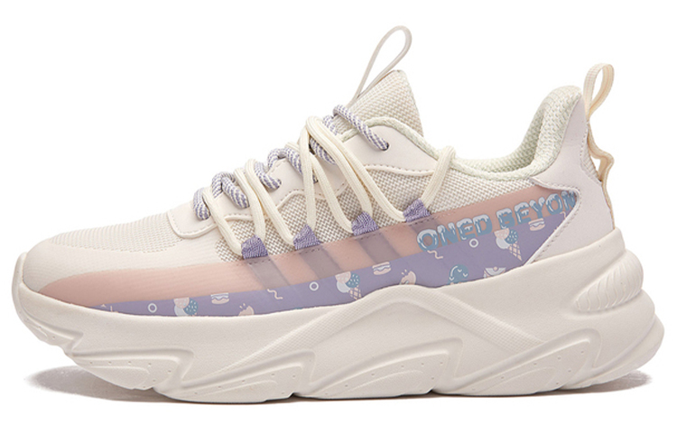 (W) 361° Yunshang Low 'White Purple'