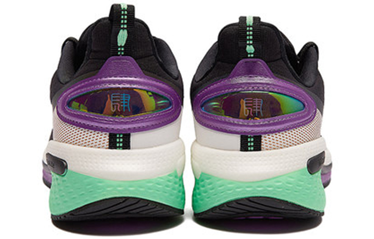 Lookbook (W) 361° 玉山 4.0 低帮运动鞋 '黑紫色' 528042228-5