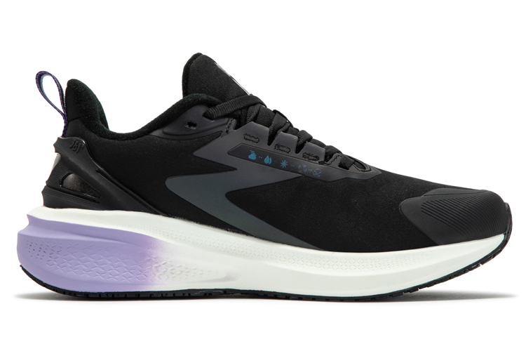 Lookbook (W) 361° Yushan 7 'Negro Obsidiana' 582342253-5