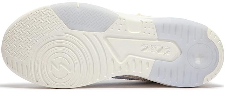 (W) 361° 高帮运动鞋 '米色' 682346610A-1 Purchase (W) 361° 高帮运动鞋 '米色' 682346610A-1