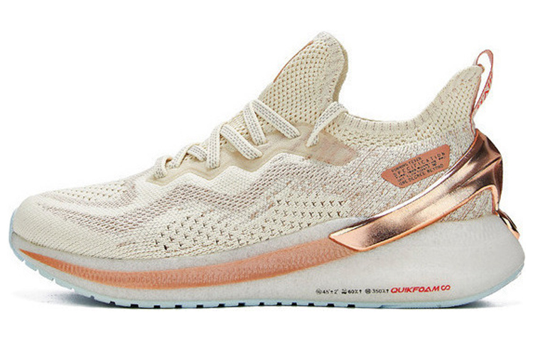 Buy (W) 361° 울트라 플라이니트 로우 '화이트 골드' 682012225F-2