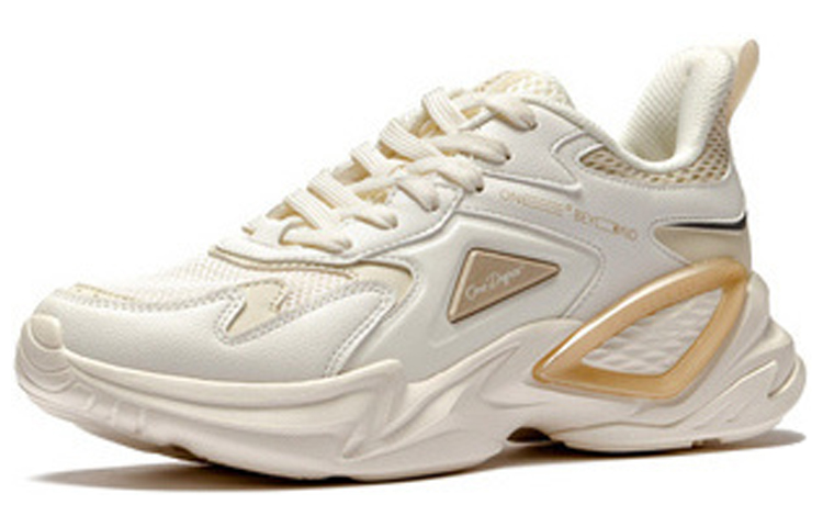 Lookbook (W) 361° Lingmou 2.0 NFO 'Putih Kuning' 682036765-1