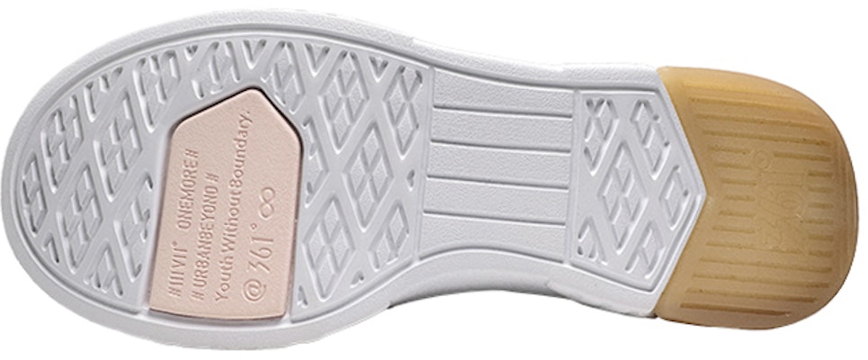 (W) 361°スケートシューズ 黒白 (361° suke-to shu-zu kuro shiro) 581936609-4 Purchase (W) 361°スケートシューズ 黒白 (361° suke-to shu-zu kuro shiro) 581936609-4