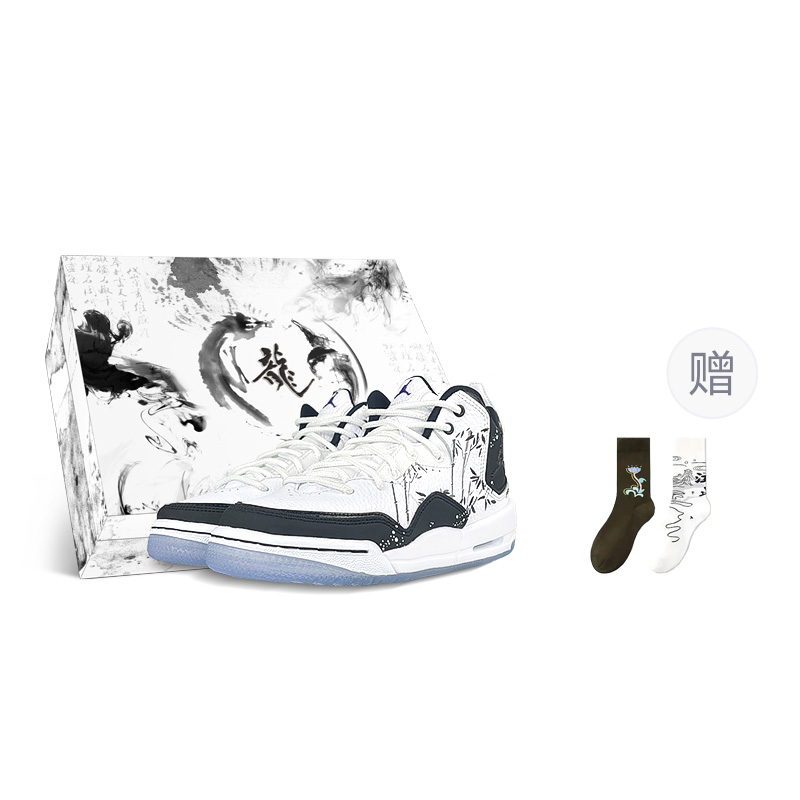 (Women) [Custom Sneakers] Jordan Courtside 23 Gift Set Ink Bamboo Retro Mid Basketball Shoes Wmns Black/White/Grey AR1002-104 (Team47 - Female 23 Moso Bamboo SBOX)