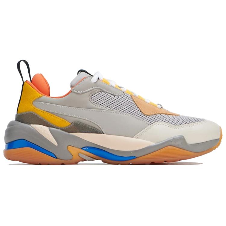 Order (W) (Replika Anak) Puma Thunder Spectra 'Steel Grey' 368504-02