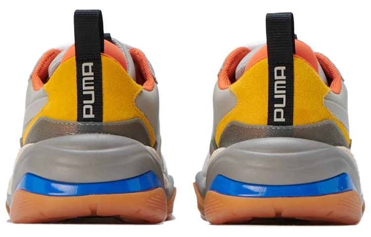 Shop (W) (Replika Anak) Puma Thunder Spectra 'Steel Grey' 368504-02