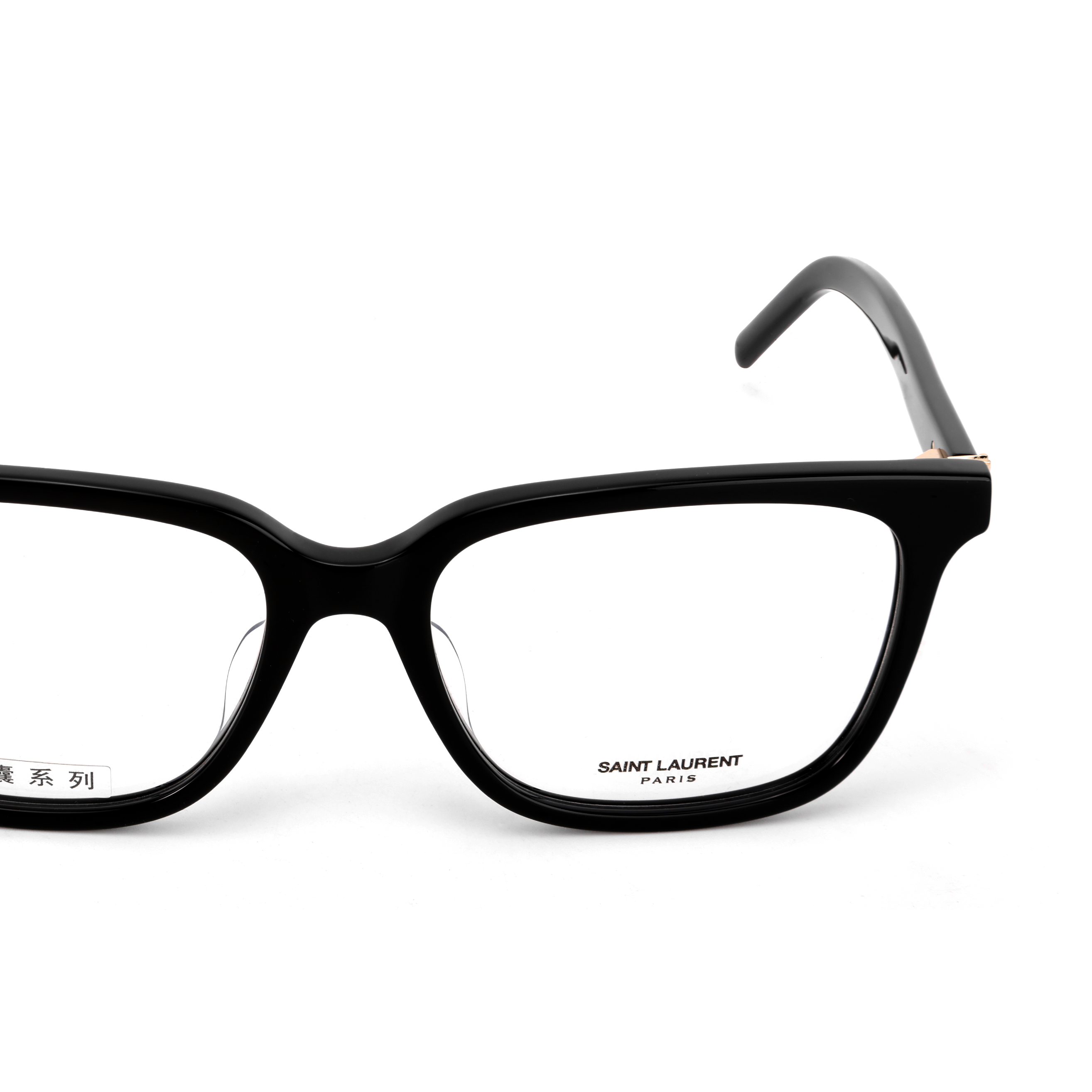 Purchase (W) 【Tersedia Resep】 SAINT LAURENT Bingkai Kacamata Optik Persegi Hitam SL M110/F-004