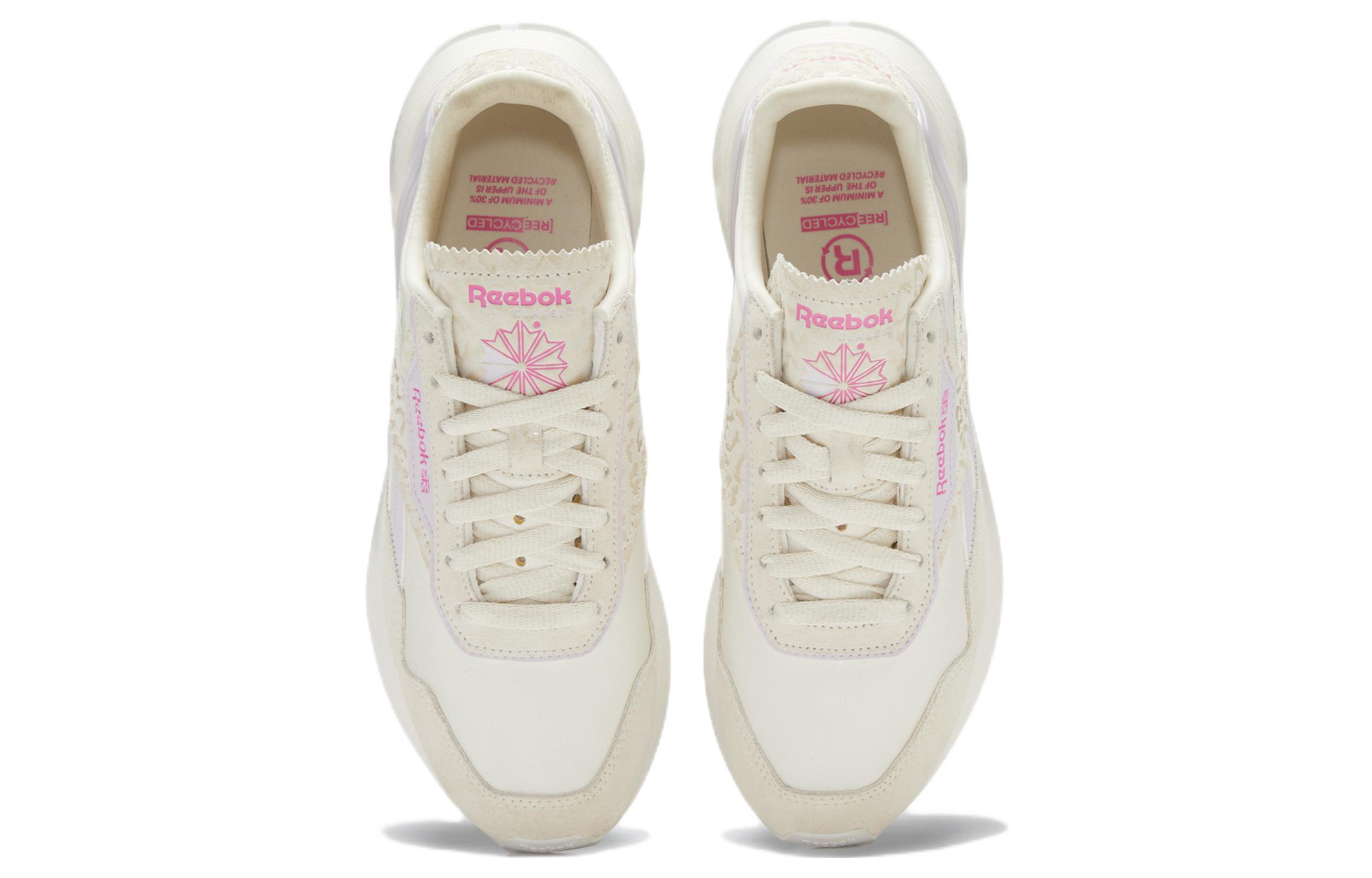 Purchase (W) Reebok Classic Legacy AZ ''Alabaster Leopard'' Damen/Herren Sneakers GZ3635