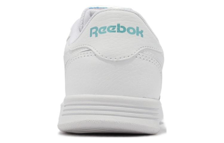 Shop (W) Reebok Court Advance 'Putih Aqua Iridescent' 100034163
