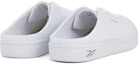 Purchase (W) Reebok Court Series 1 Mule ''Blanc Blush Métallisé'' GW2749