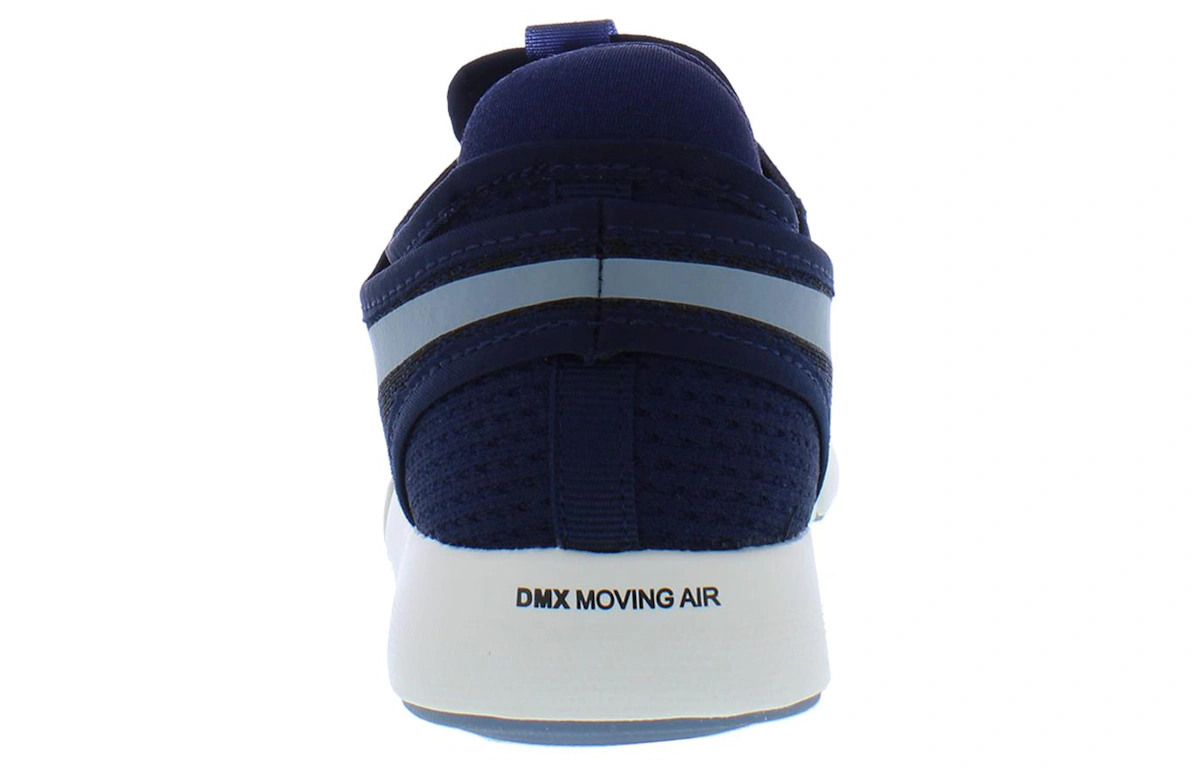 (Women) Reebok DailyFit DMX 2.5 'Vector Navy Grey'