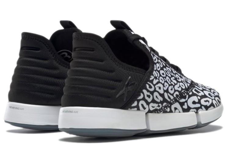 Shop (W) Reebok DailyFit DMX ''Schwarzer Leopard'' GY3197