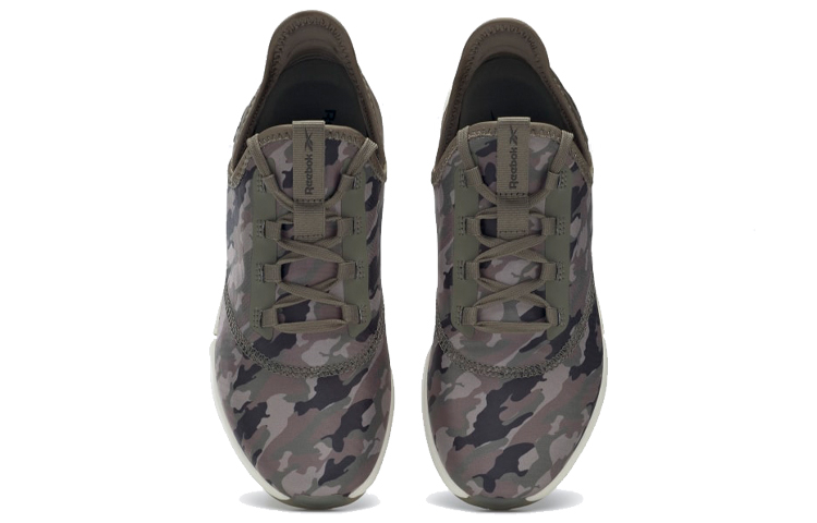 Shop (W) Reebok DailyFit DMX ''Camouflage'' GY3198