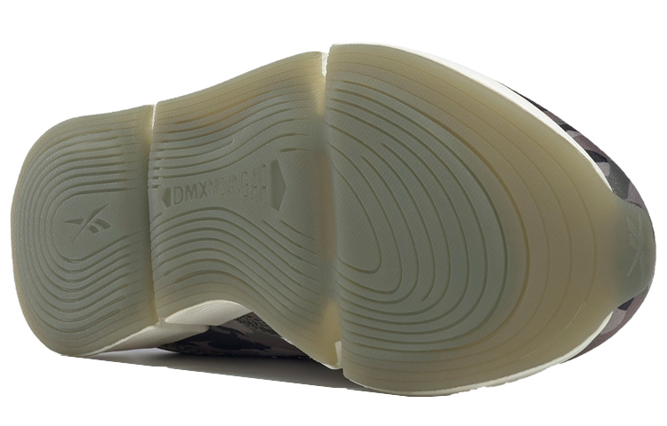 Purchase (W) Reebok DailyFit DMX ''Camouflage'' GY3198
