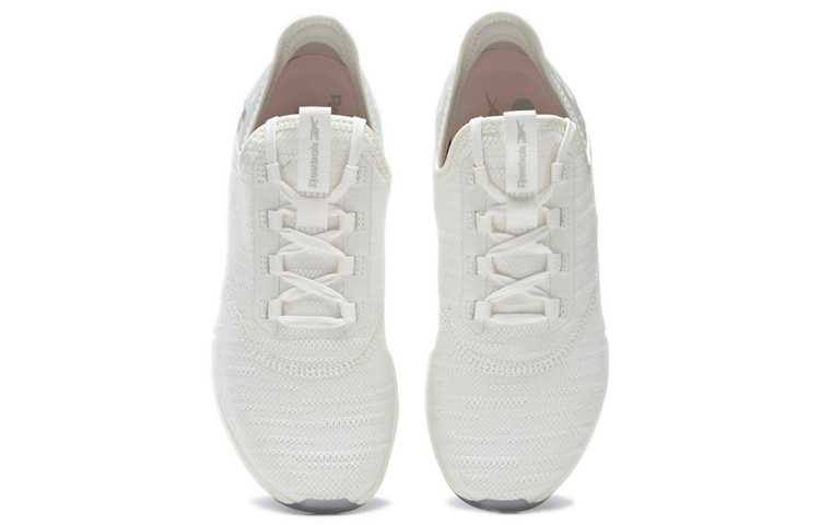 Purchase (W) Reebok DailyFit DMX ''Kreide Silber Metallic'' GZ0158
