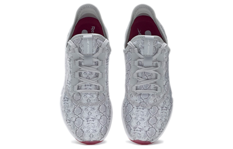 Shop (W) Reebok DailyFit DMX ''Schlangenhaut'' GY3196