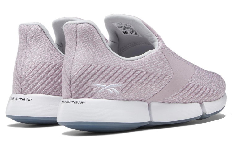 Shop (Women)  Reebok DailyFit DMX Slip-On 'Infused Lilac Pure Grey'  GZ6393