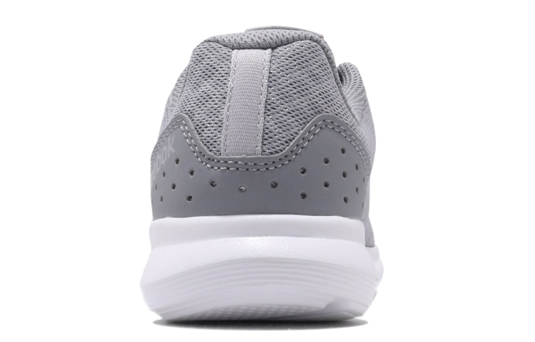 Shop (W) Reebok Dart TR ''Grijs'' EH0609