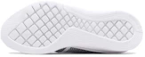 Purchase (W) Reebok Fast Flexweave NT ''Blanc'' CN5620